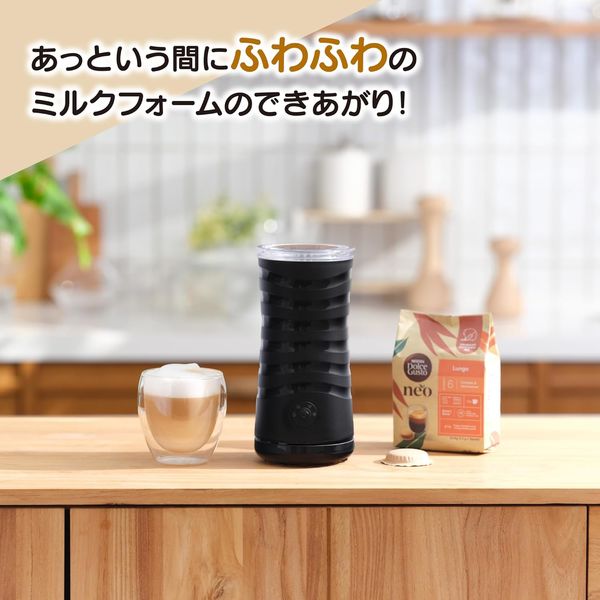 Nestle - さく【未使用】ネスカフェ ネスプレッソ W511FH Amazon | ネスプレッソ コーヒーメーカー ラティシマ・タッチ
