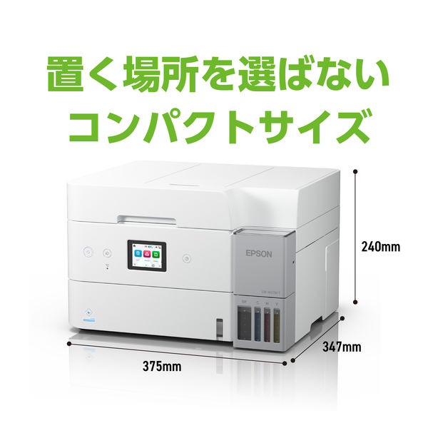 エプソン A4 カラー インクジェットプリンター EWーM678FT 1台