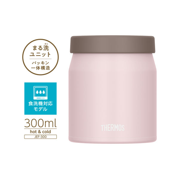 サーモス 真空断熱スープジャー 300mL ソフトピンク JEF-300 SFPK 1個