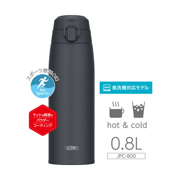 サーモス 真空断熱ケータイマグ 水筒 800mL アッシュブラック JPC-800