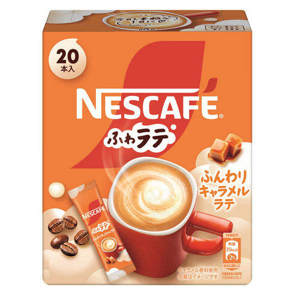 ネスレ日本 ネスカフェ ふわラテ ふんわり キャラメルラテ 1