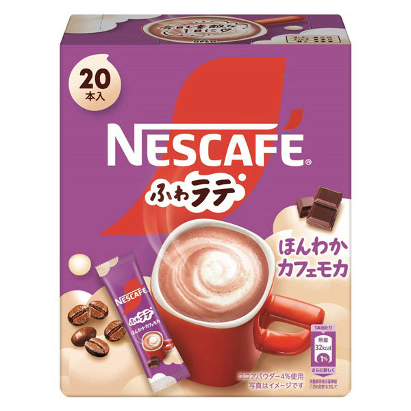 スティックタイプ）ネスレ日本 ネスカフェ ふわラテ ほんわか