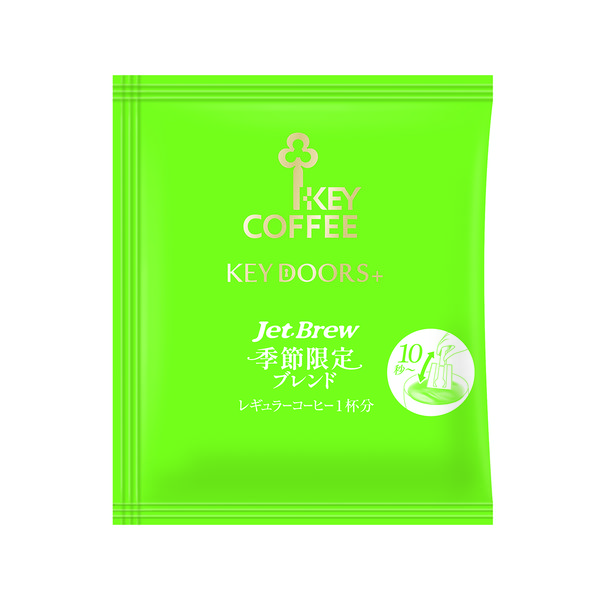 きー　コービー ドリップコーヒー】キーコーヒー KEY DOORS+ JET BREW 季節限定