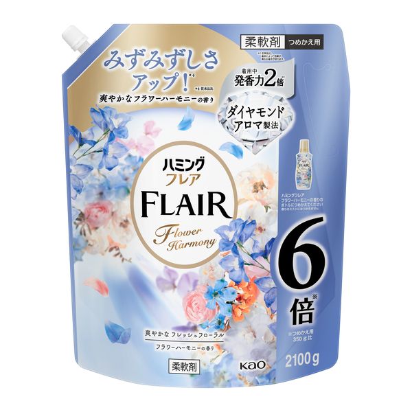 ハミングフレア フラワーハーモニー 大容量詰め替え 2100g 1セット(1個