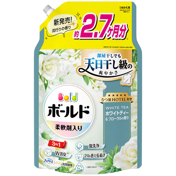 ボールドジェル 柔軟剤入り 液体 ホワイトティー＆フローラル 詰め替え