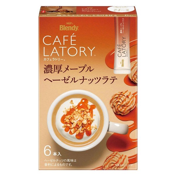 味の素AGF ブレンディカフェラトリー スティック 濃厚メープル