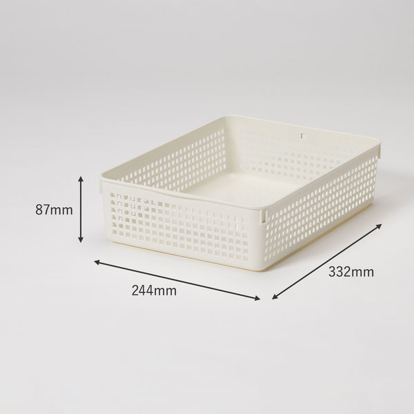 収納バスケット メッシュバスケット A4 ホワイト 幅24.4×奥行33.2×高