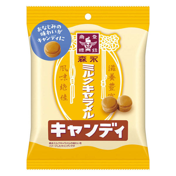 キャンディ 飴 ミルクキャラメルキャンディ 74g 1セット（1個×6