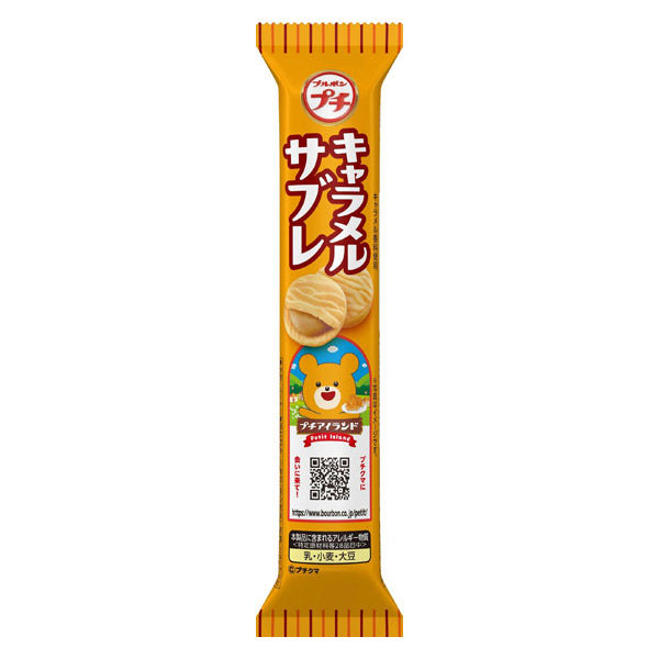 プチ キャラメルサブレ 46g 1セット（1個×10） - アスクル
