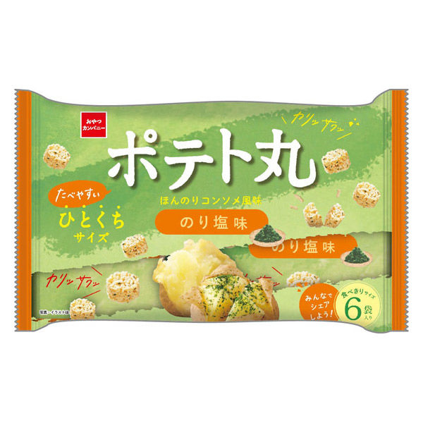 ポテト丸 ほんのりコンソメ風味 のり塩味 18g×6袋入 1セット（1個×6