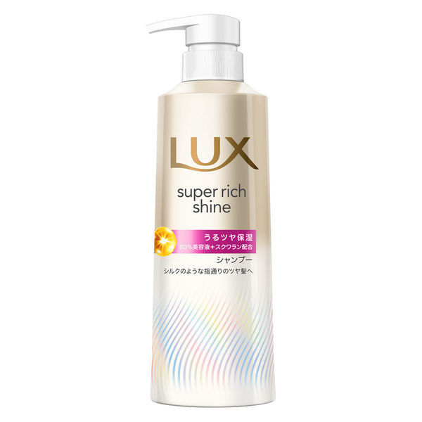 ラックス(LUX)スーパーリッチシャイン モイスチャー 保湿 シャンプー＋