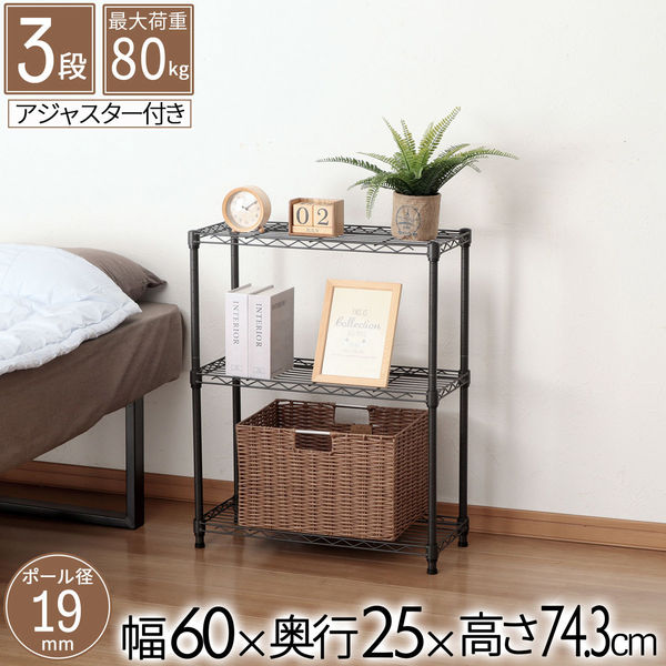 maf._.maf オーダーCentral☆アイアンラック☆スパイスラック アイアンキッチン小物掛け・スパイスラック・調味料棚 その他調理器具