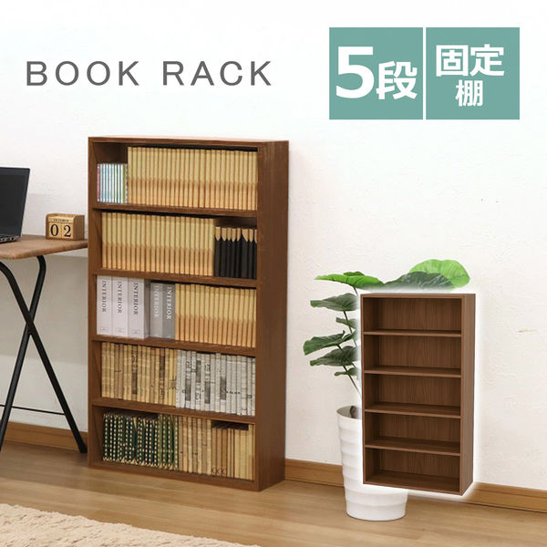 ラック（ブラウン） キャスター付き 収納ラック ブラウン 奥行38cm マルチラック 幅78 高さ