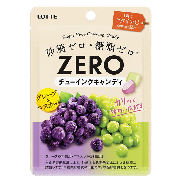 キャンディ ソフトキャンディ ゼロ チューイングキャンディ グレープ
