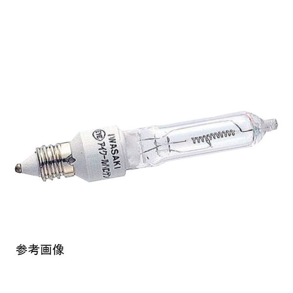 アズワン IWASAKI アイクールハロゲン 省エネタイプ 75W形 JD110V65WN