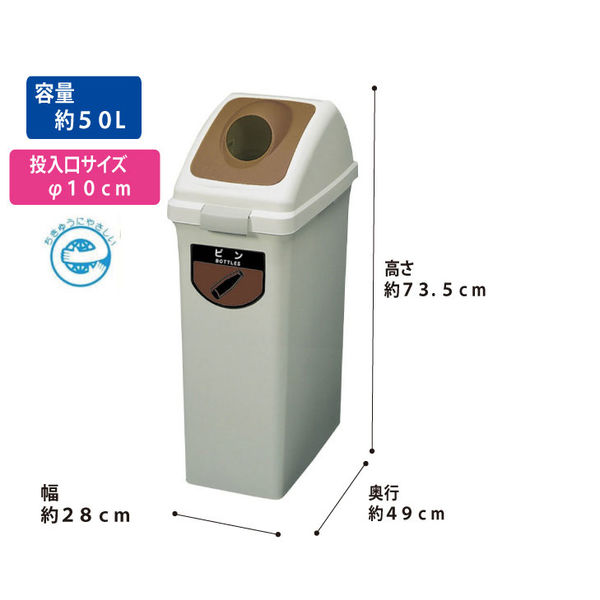 スペイン エコ リサイクルガラス 7個セット 器 新品未使用 スペイン エコ リサイクルガラス 7個セット 器 新品未使用