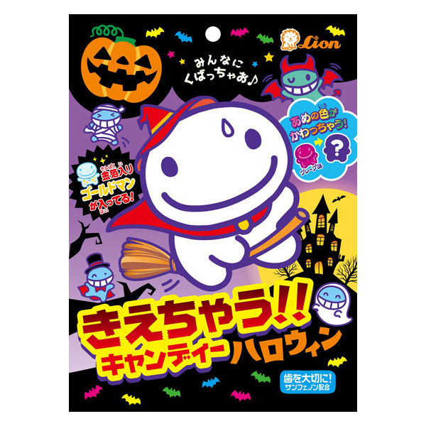 キャンディのように甘く rrr+ キャンディのように甘く rrr＋
