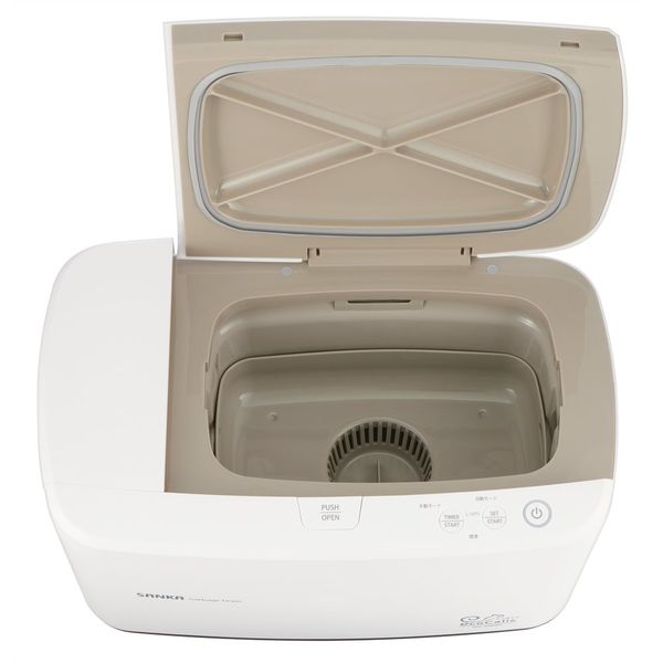 サンカ 温風乾燥式生ごみ処理機 エコカリス SDG-3000WH 1個（直送品 