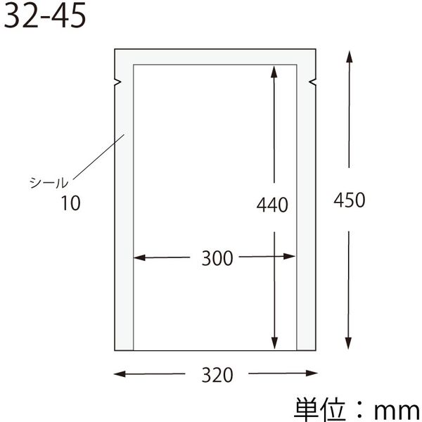 ケース販売】HEIKO ポリ袋 ナイロンポリ K32-45 006679847 1