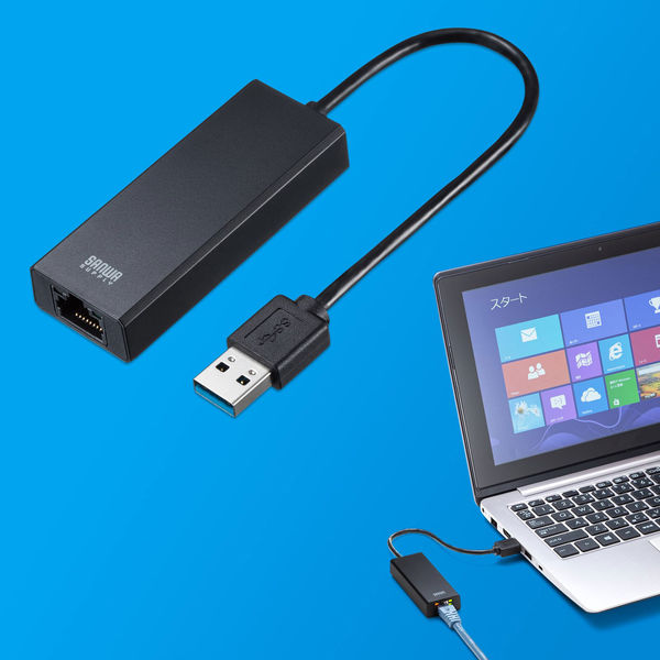 サンワサプライ USB3.2-LAN変換アダプタ(2.5Gbps対応) USB-CVLAN5BK 1個 - アスクル