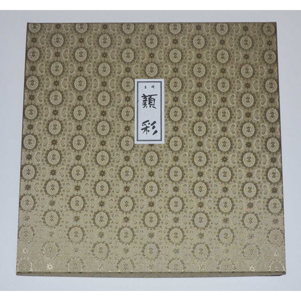 吉祥 顔彩 60色セット 1個（直送品） - アスクル