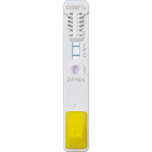 ビット/L（レベル）未開封品×10個 わけあり大特価】富士レビオ エスプライン SARS-CoV-2&Flu A+B