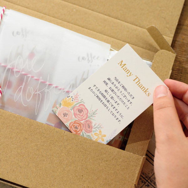 ヘッズ 利用感謝カード-8/フラワーリピート 500枚(100枚×5) UTY-C8 1