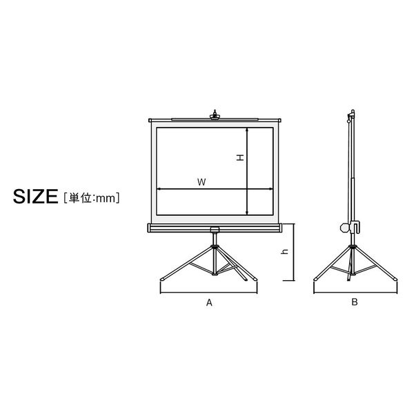 共栄商事 オーロラ 三脚スタンドタイプ 4:3 120インチ VPS-120RW 1台