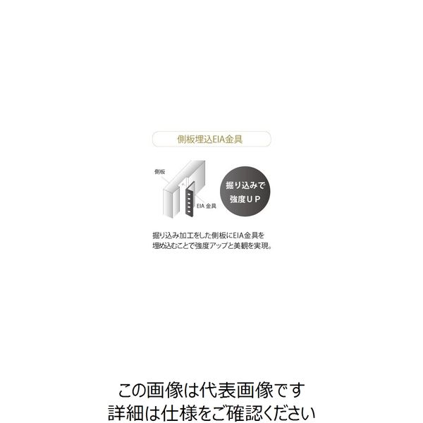 共栄商事 オーロラ 木製EIAラック 20U ライトグレー EIAーK20G 1 共栄商事 オーロラ 木製EIAラック 20U ライトグレー EIAーK20G 1