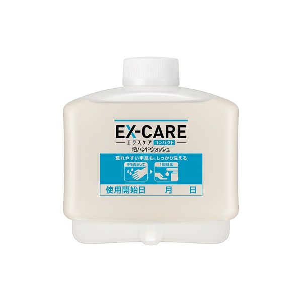 EX-CARE コンパクト 泡ハンドウォッシュ 専用オートディスペンサー③ EX-CAREコンパクト泡ハンドウォッシュ 専用オートディスペンサー