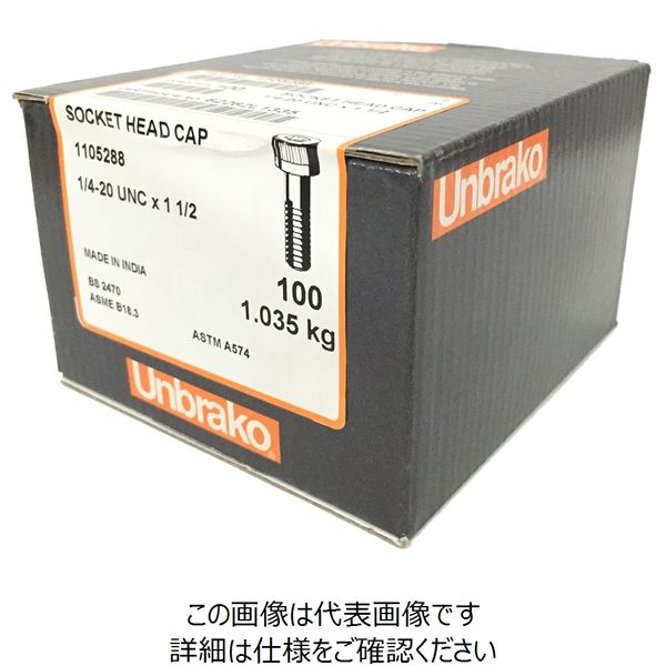 Unbrako アンブラコ CAP 1/4-20UNCX1/2 100本入 小箱 CS1/4NCX1/2-100B