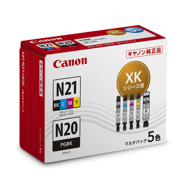 キヤノン（Canon） 純正インク XKI-N21+N20/5MP マルチパック 1セット