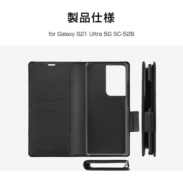 Samsung Galaxy S21 SC-52B ジャンク箱&ケースあり 楽天市場】Galaxy S21 Ultra 5G ケース galaxy s21 ultra 5g sc