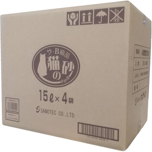 サノテック ザ・B級品猫の砂15L 313933 1箱（4袋入り）（直送品