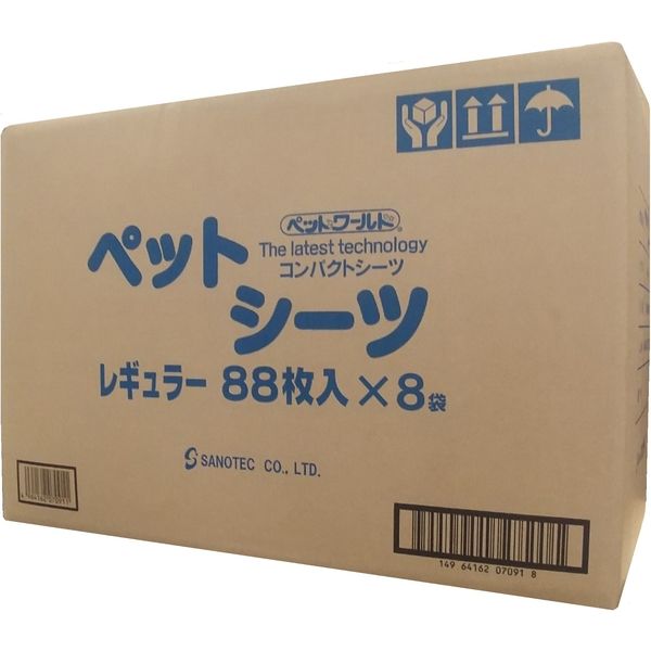 サノテック ペットシーツレギュラー88枚SE-R88 640356 1箱（8パック入り）（直送品） - アスクル