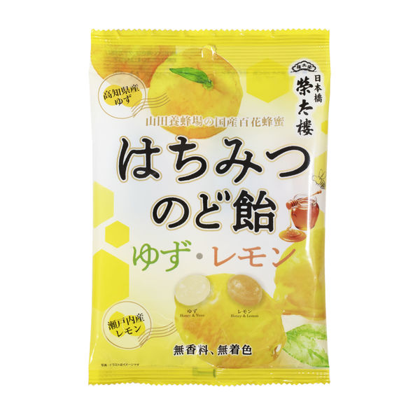 ☆5月特典☆ꕤ*˸*ハチミツ柚出品✻*˸ꕤ 国産はちみつ（ゆず280g） | 寺田養蜂園
