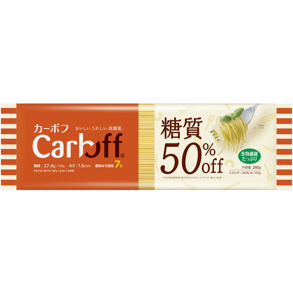 パスタ Carboff（カーボフ） 糖質50％オフ 240g 太さ1.6mm 1セット（6個） はごろもフーズ アスクル