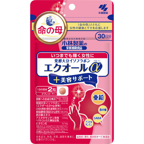 男性に人気！ DHC エクオール 20日分 大豆イソフラボン サプリメント （在庫 ブースター・導入液