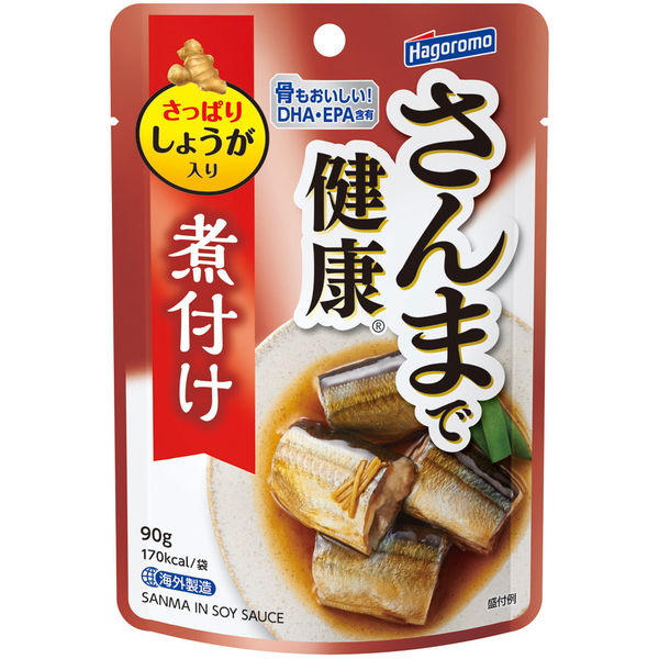 パウチ さんまで健康 しょうゆ味 減塩 DHA・EPA含有 90g 1セット（10個