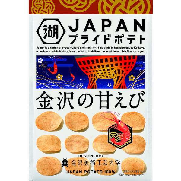 じゃがビー、湖池屋フライドポテト、ポテトロング、チップスターなどお菓子まとめ売り じゃがビー、湖池屋フライドポテト、ポテトロング、チップスター