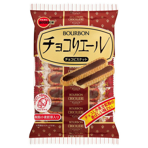 チョコリエール 6袋 ブルボン クッキー ビスケット チョコレート