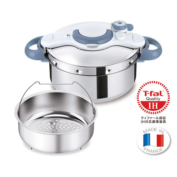 T-fal クリプソ ミニット イージー 圧力鍋 サックスブルー 4.5L P4620670 1個（直送品）