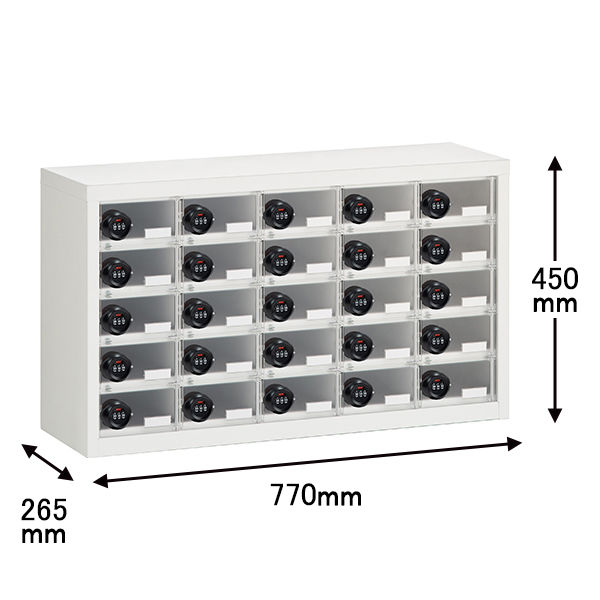 軒先渡し】アスプルンド パーソナルロッカー/小物ロッカー モバイルロッカーダイヤル錠 5列5段 25人用  幅770×奥行265×高さ450mm（直送品） - アスクル