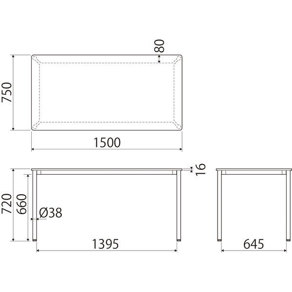 アスクル マルチワークテーブル 幅1500×奥行750×高さ720mm ライトウッド天板・ホワイト脚 1台（2梱包） オリジナル