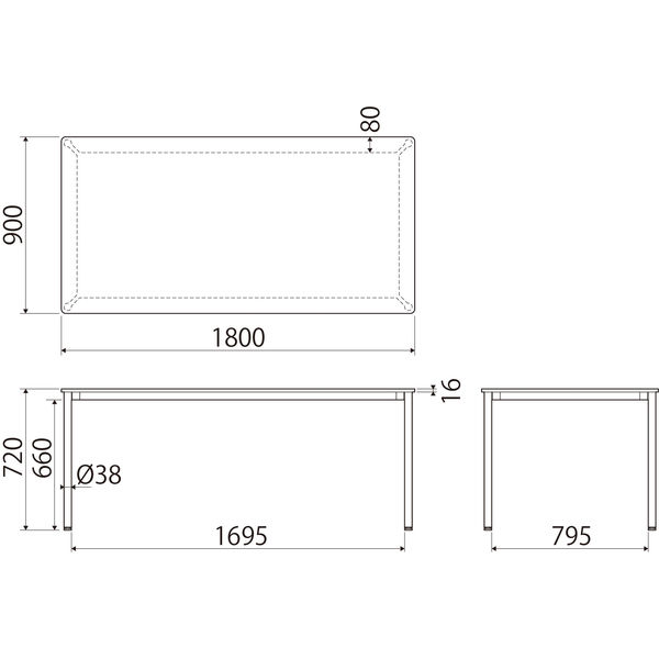 アスクル マルチワークテーブル 幅1800×奥行900×高さ720mm ライトウッド天板・ホワイト脚 1台（2梱包） オリジナル