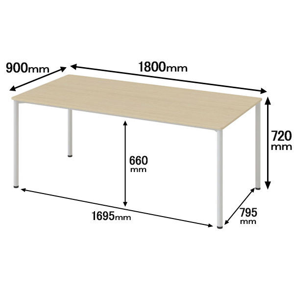 アスクル マルチワークテーブル 幅1800×奥行900×高さ720mm ライトウッド天板・ホワイト脚 1台（2梱包） オリジナル