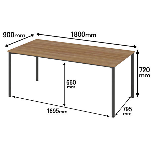 アスクル マルチワークテーブル 幅1800×奥行900×高さ720mm ダーク