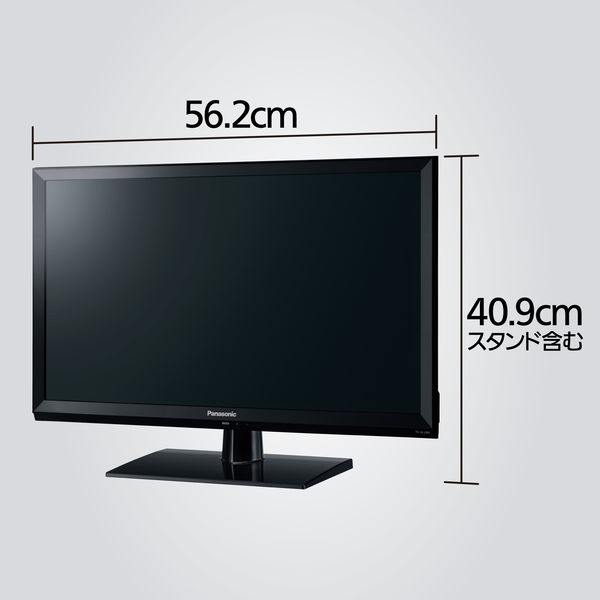 パナソニック 24V型 液晶テレビ ビエラ TH-24E300 ハイビジョン USB