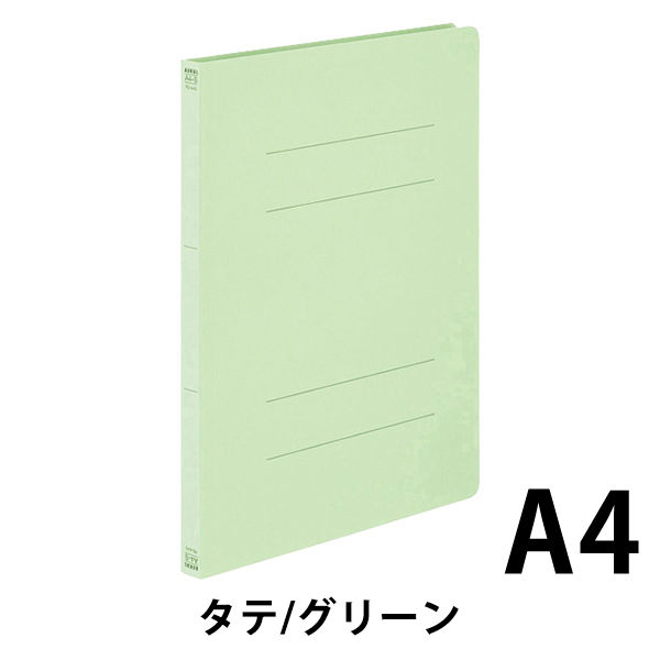 復活特別価格】コクヨ アスクル 共同企画 フラットファイル エコノミー