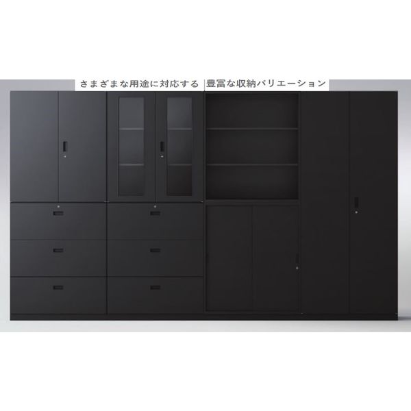 組立設置込】イトーキ シンラインキャビネット 3段 ラテラル